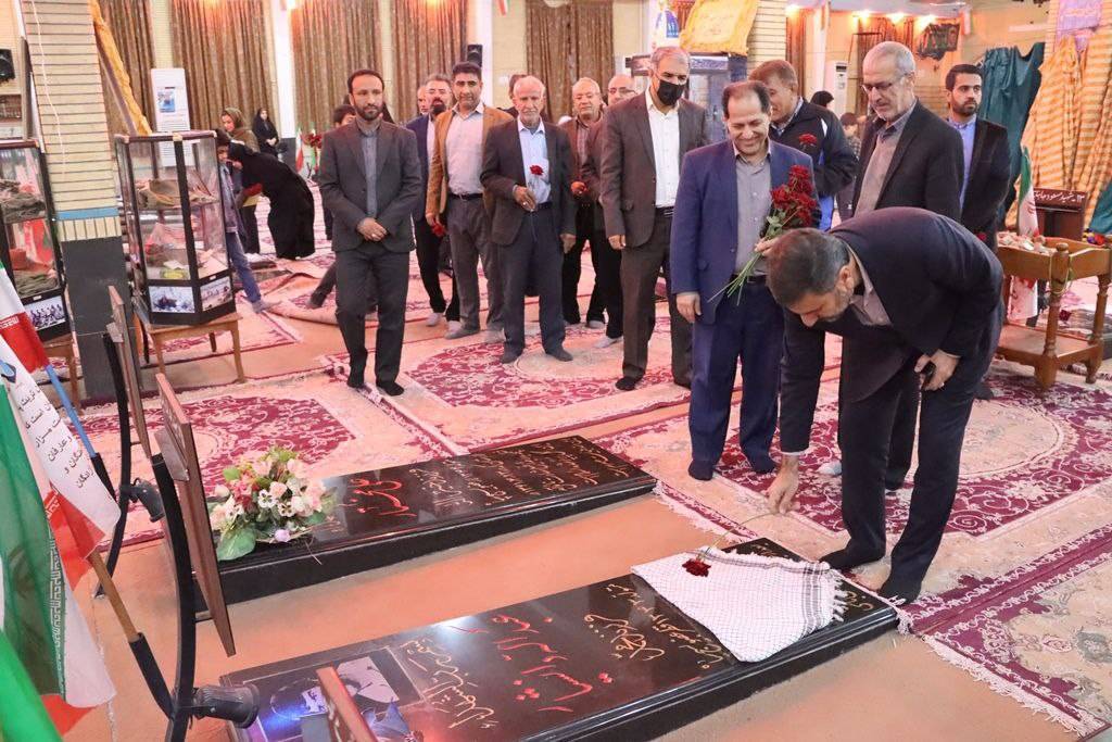 گل افشانی قبور شهدا