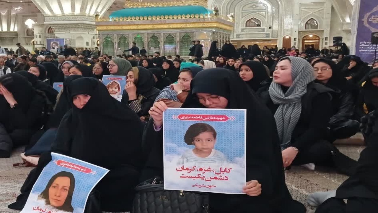 مراسم گرامیداشت شهدای مهاجر افغانستانی در حادثه تروریستی کرمان در تهران + فیلم