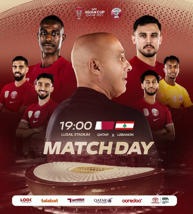 تیم قطر