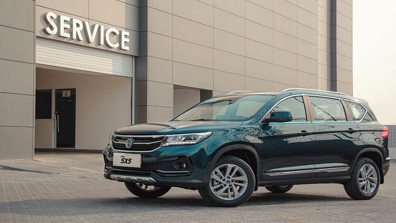 تاخیر در تحویل خودرو و گلایه مشتریان از شرکت فردا موتورز
