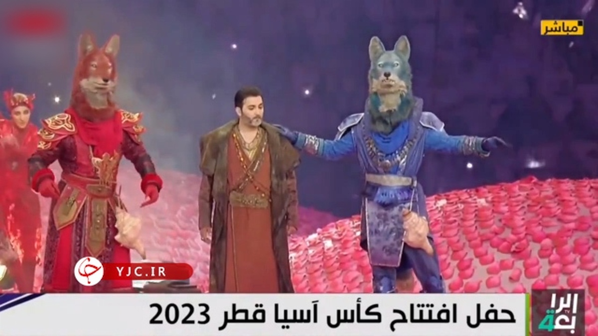 اقدام جالب قطر در حمایت از مردم فلسطین در افتتاحیه جام ملت‌ها + فیلم