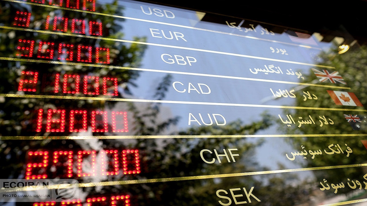 از دلار ۷۰ هزار تومانی تا اخذ مالیات از مستأجران 