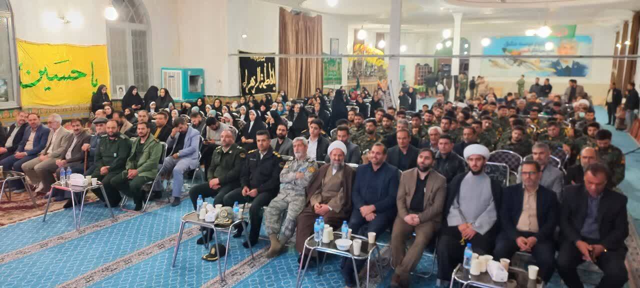 مراسم بزرگداشت شهدا