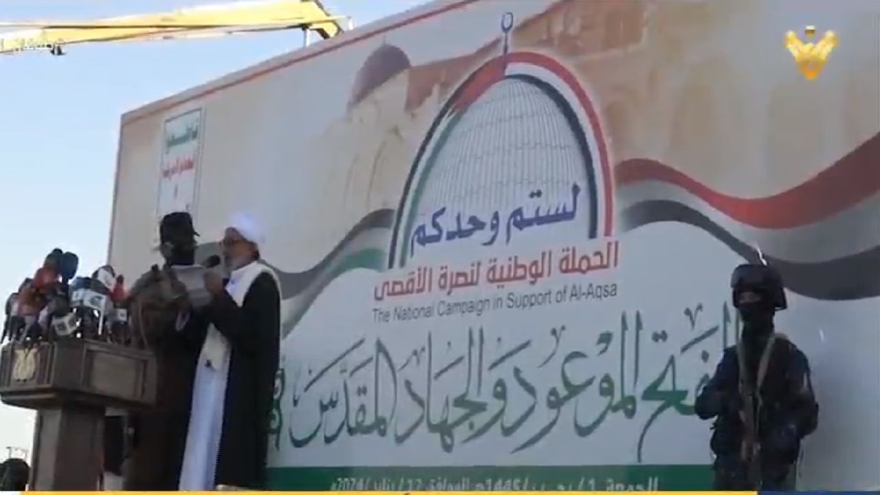 پافشاری یمنی‌ها بر نبرد یاری رساندن به غزه پس از تهاجم به این کشور