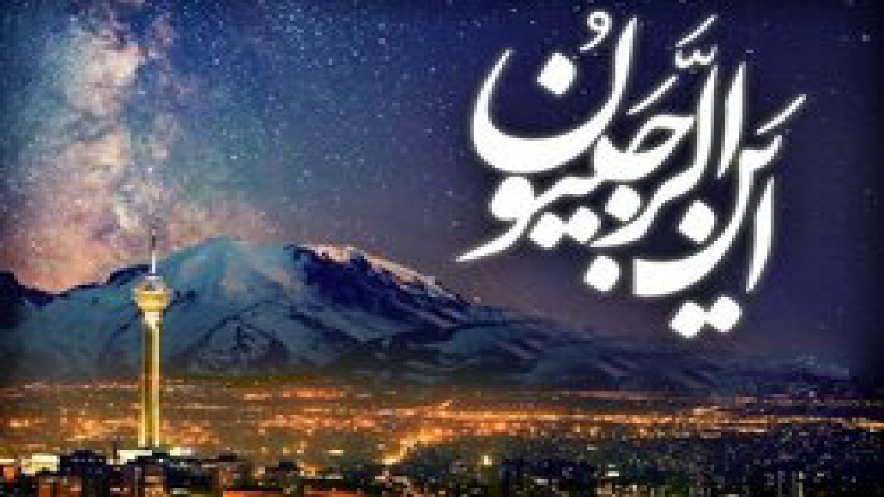 شرافت ماه رجب در کلام میرزا جواد آقا ملکی تبریزی