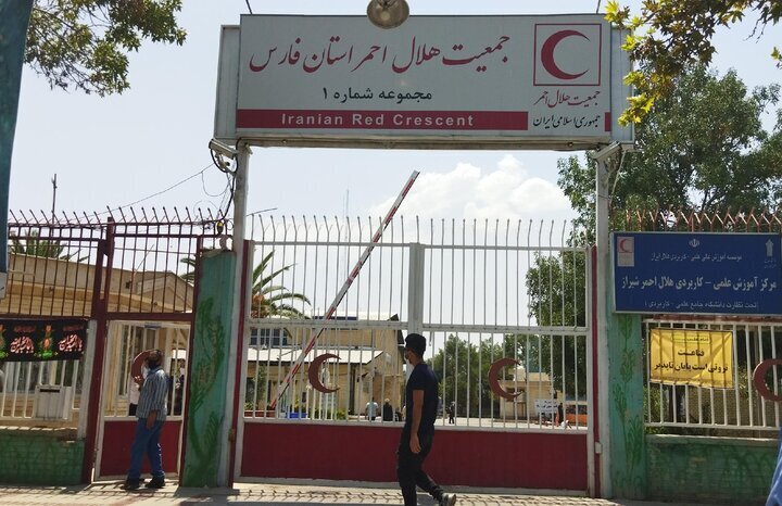 رتبه نخست روابط عمومی هلال احمر فارس در کشور