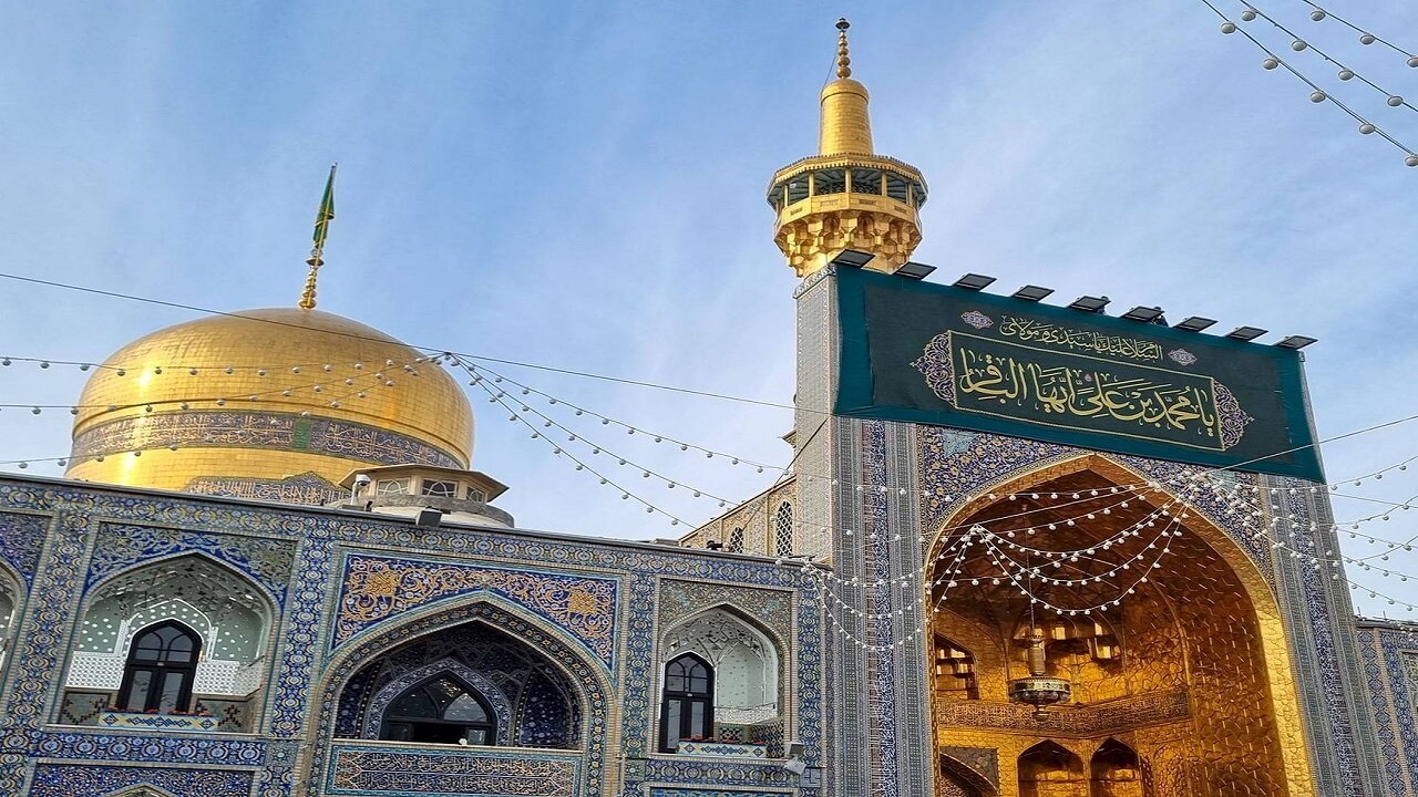بارگاه منور رضوی به جشن زادروز باقرالعلوم نشست