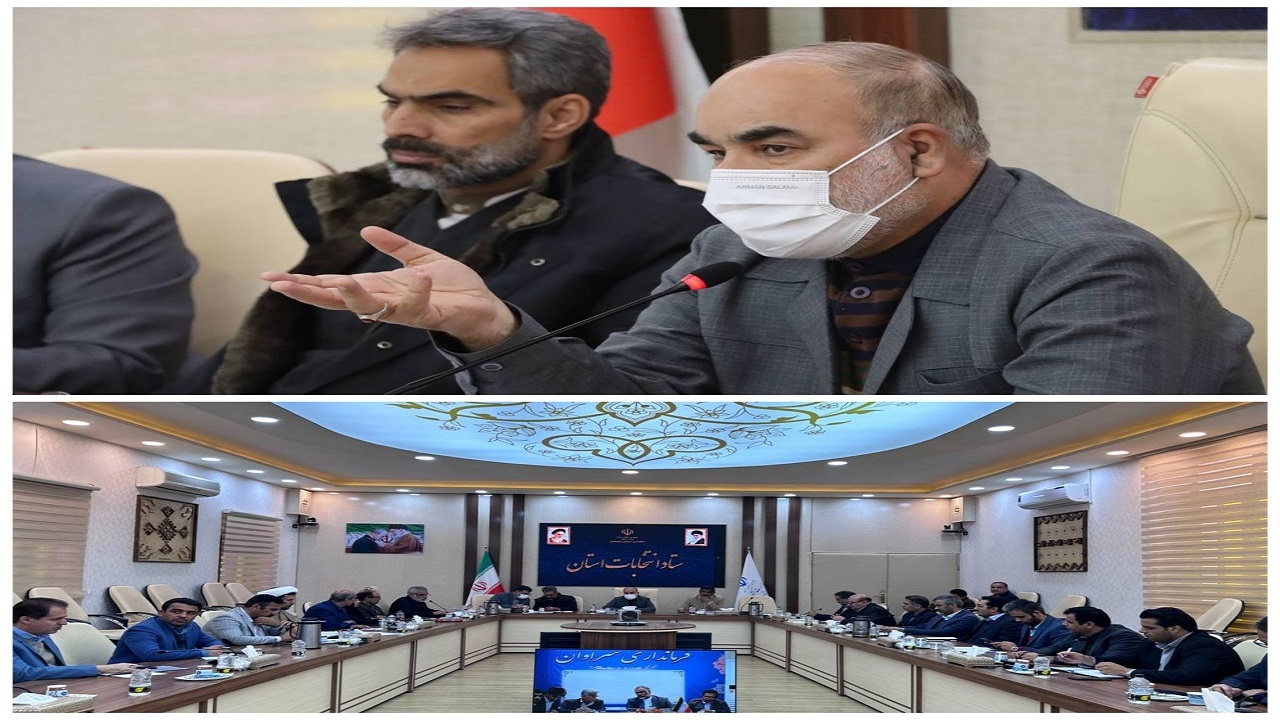 موظف به برگزاری انتخابات سالم و امانتداری هستیم