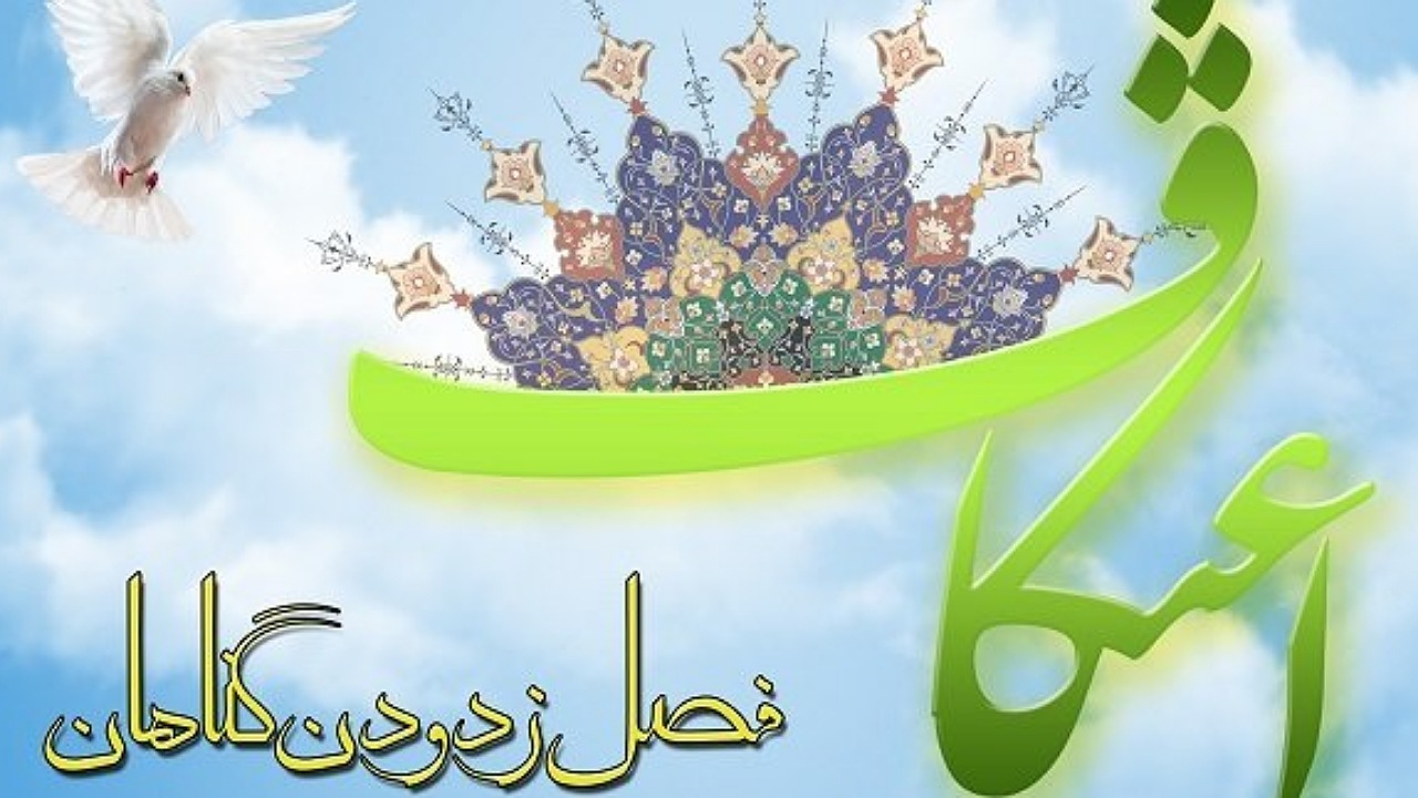 آماده سازی ۳۶۲ مسجد در کرمان برای برپایی اعتکاف