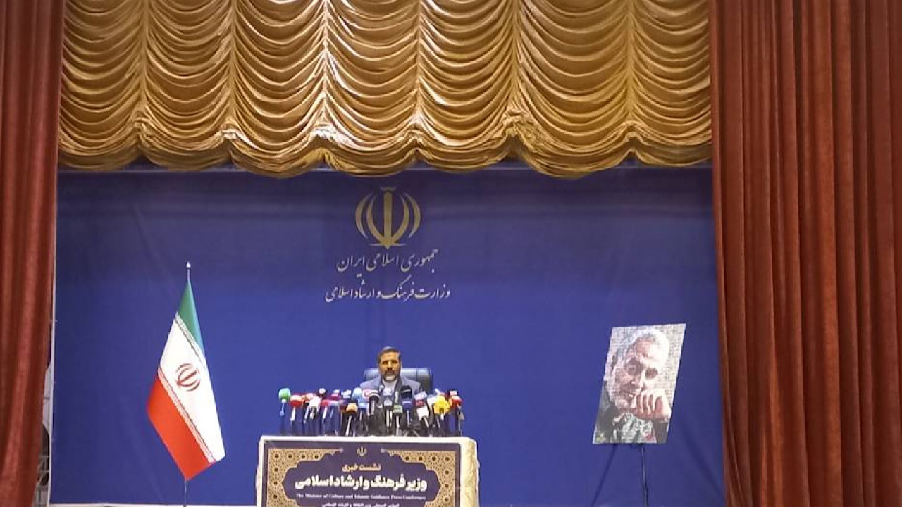 جديدترين اظهارات وزير ارشاد درخصوص بازگشت معين/ بنیاد فارابی امسال هیچ کار مستقلی در جشنواره فجر ندارد