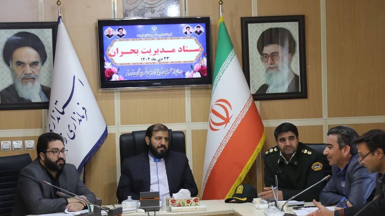 تشکیل کمیته‌ ساماندهی بازار‌ زرند