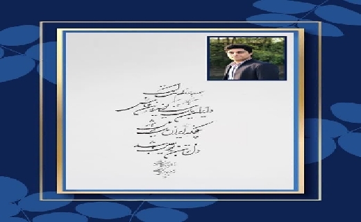 گیلانی&zwnj;ها  در دو سالانه ملی هنرهای تجسمی کانون خوش&zwnj;درخشیدند