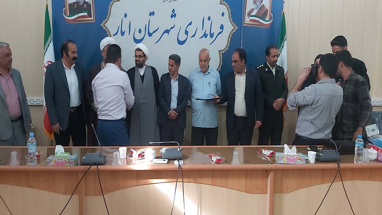 تجلیل از عوامل برگزاری جشنواره‌ها در شهرستان انار