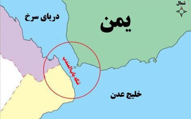 نقشه باب المندب
