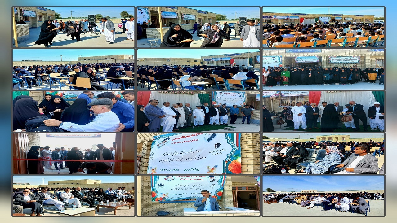 افتتاح دبیرستان ۶ کلاسه دخترانه دوره اول متوسطه روستای شهرستان از توابع منطقه پلان
