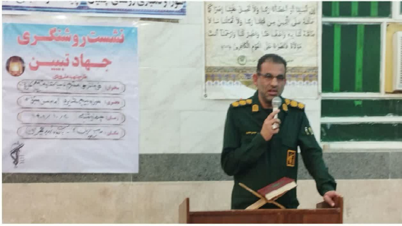 دشمن در همه میادین ملت ایران را امتحان کرد