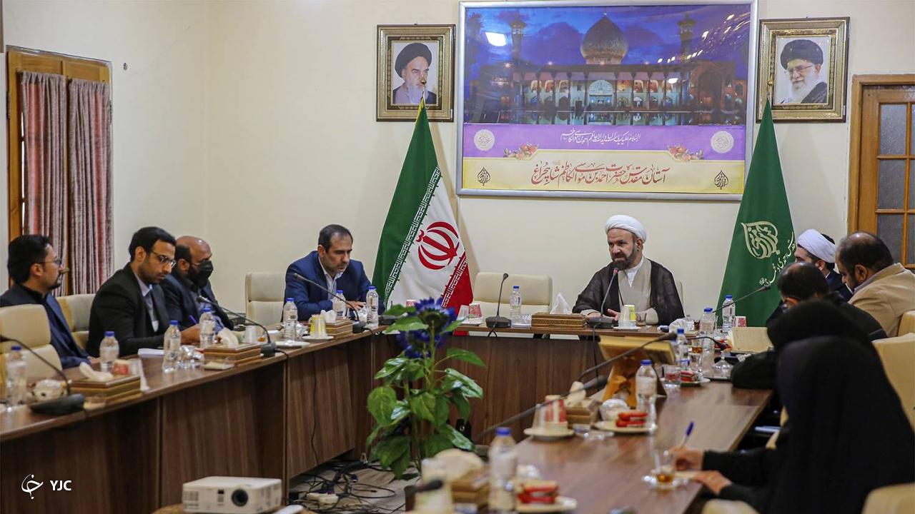 نشست انجمن علمی انقلاب اسلامی ایران در حرم شاهچراغ(ع) برگزار می‌شود