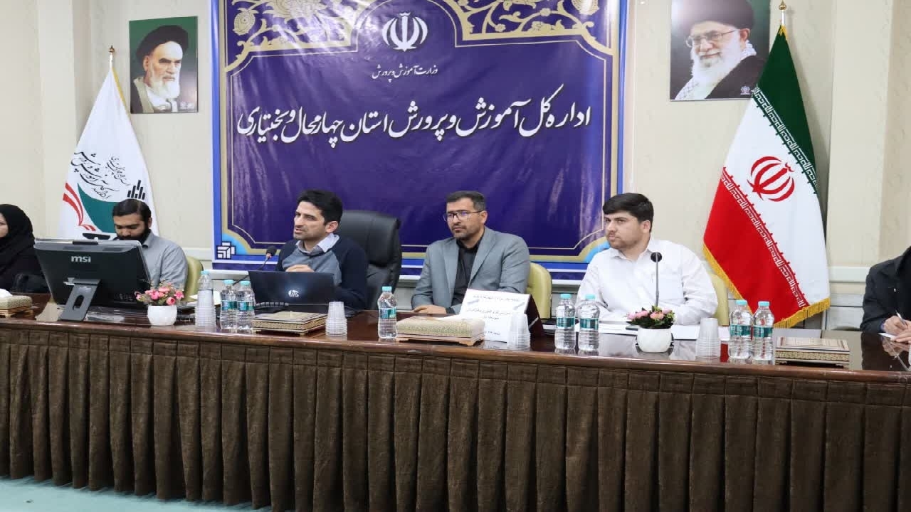 قرارگاه عدالت آموزشی بنیاد احسان ۷۰ میلیارد تومان خدمات به جامعه محرومین ارائه کرد