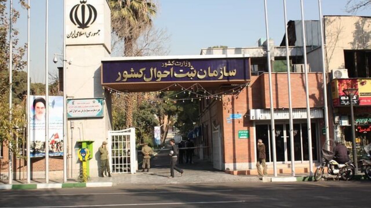 ۲۷ سالگی میانگین سن مادران در هنگام تولد اولین فرزند