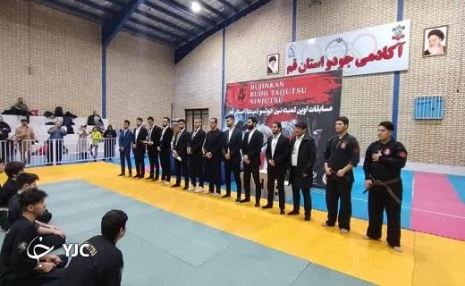 مسابقات قهرمانی نین جوتسوی استان قم برگزار شد