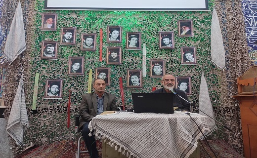 مراسم یادواره شهدای کرمان و یادواره شهدا