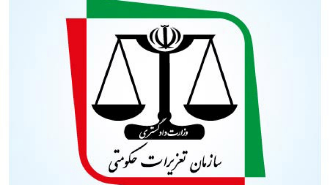 صدور حکم مجازات برای قاچاقچی سوخت در خرمشهر