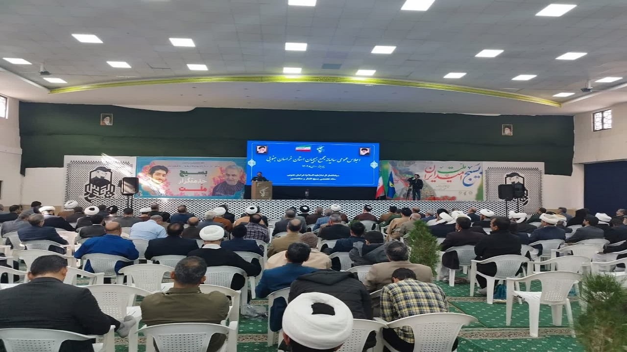 ایران با عقبه درخشان خود یعنی بسیج شناخته می‌شود
