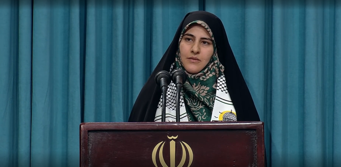 دکتر &laquo;زهرا موحدی نیا&raquo;