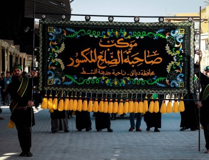 دسته عزاداری