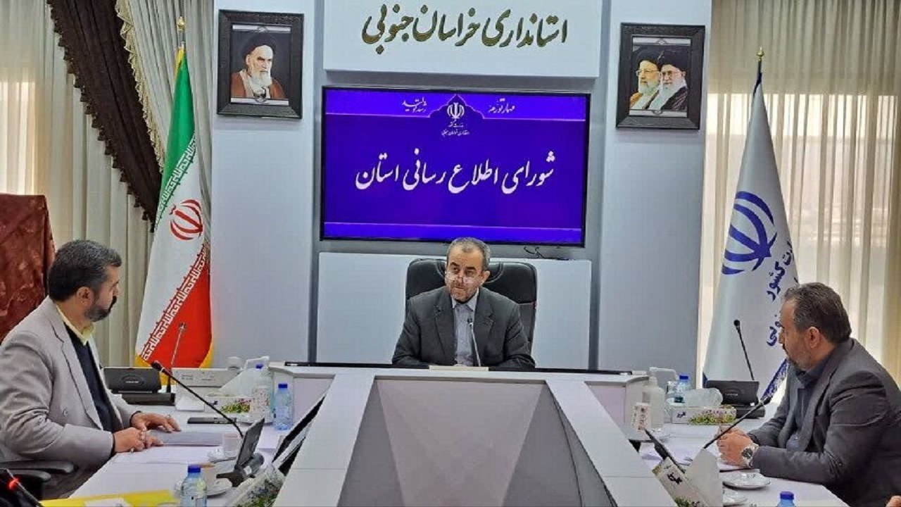 دست دولت برای استان پُر است