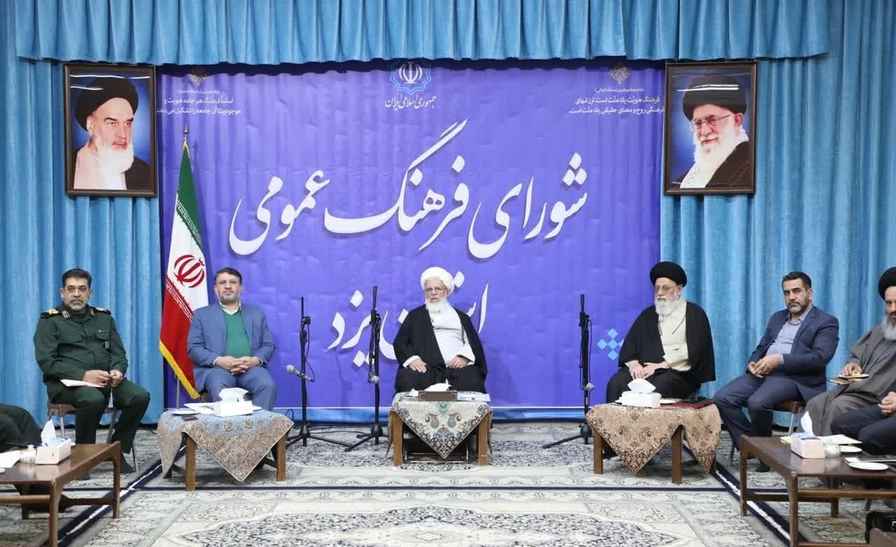 برنامه مهندسی فرهنگی استان به یک خیزش عمومی تبدیل شود