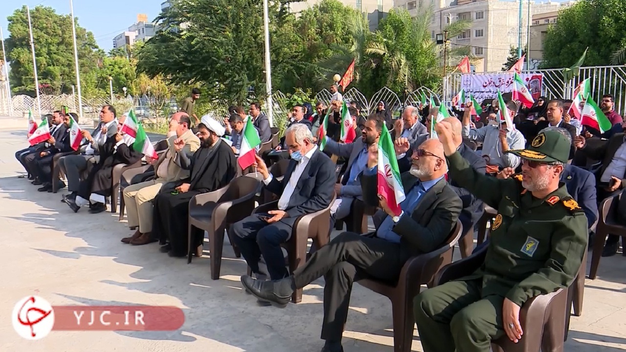 تجمع حقوق دانان هرمزگانی در محکومیت جنایات رژیم صهیونیستی+فیلم