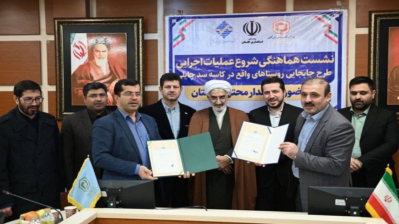 آغاز جابجایی روستا‌های کاسه سد چایلی مراوه تپه پس از ۱۸ سال