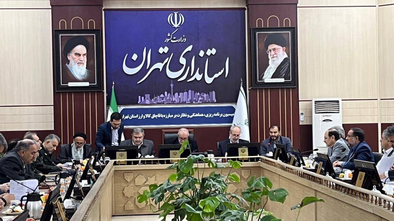 شناسایی منبع کالای قاچاق مهم‌تر از شناسایی در بازار است
