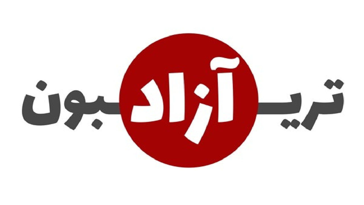 تریبون آزاد انتخاباتی در روستا‌های چهارمحال و بختیاری + فیلم
