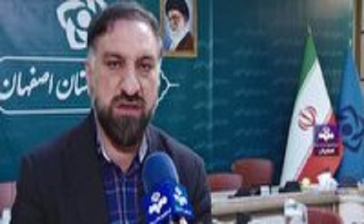 آغاز پخش آزمایشی ۱۵ کانال تلویزیونی انتخاباتی استان اصفهان از اول بهمن + فیلم
