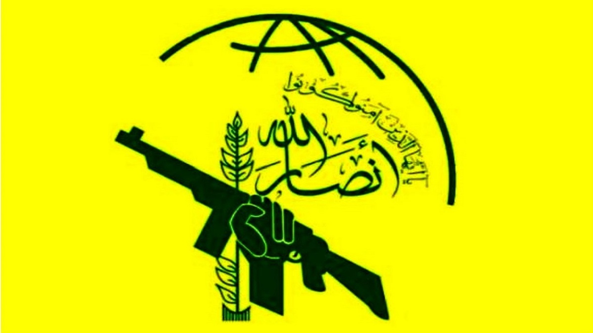 ویدئویی که کانال مقاومت اسلامی انصارالله منتشر کرد