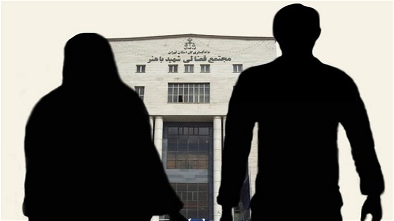 طلاق به خاطر خواستگاری‌های قبل از ازدواج
