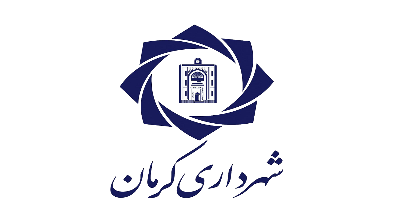 سرپرست شهرداری کرمان معرفی شد