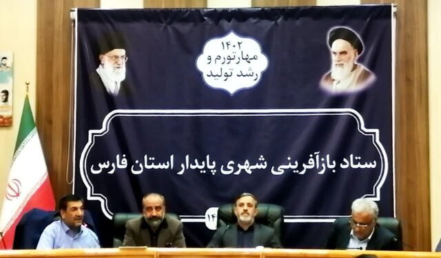 هر خانه فرسوده توانایی تبدیل به ۵ واحد دارد