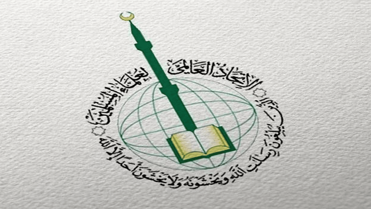 هیاتی از اتحادیه جهانی علمای مسلمان عازم غزه می‌شوند