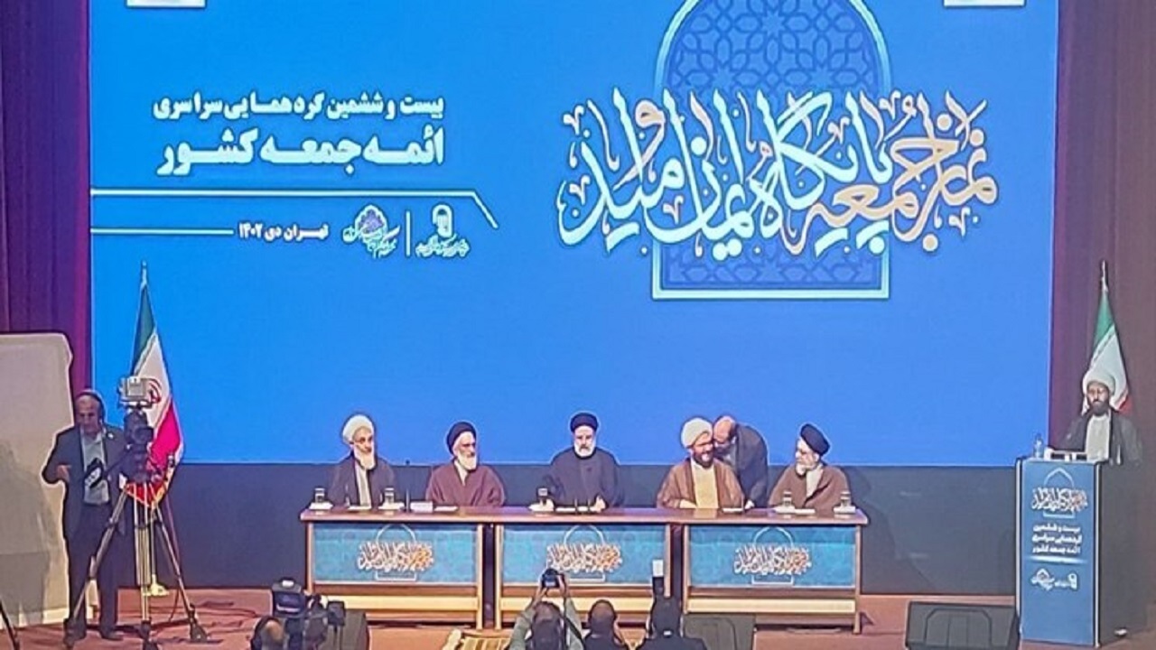 رونمایی از سامانه جامع مساجد کشور با حضور رئیسی