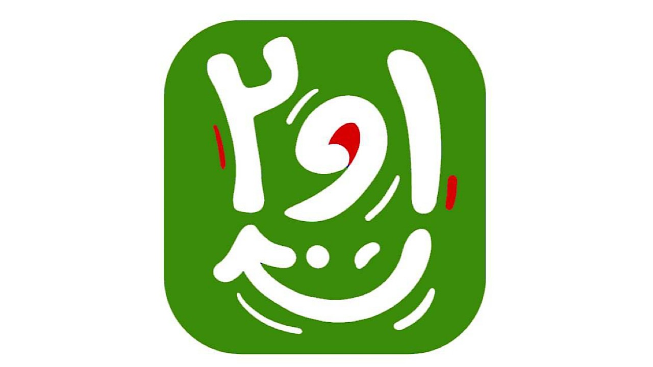 مجموعه طنز «یک و دو» در قاب نسیم