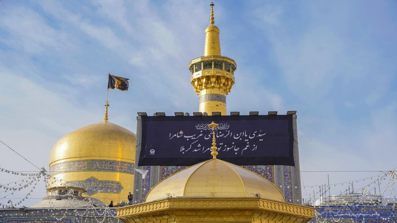 برگزاری آیین عزاداری سالروز شهادت امام هادی(ع) در حرم رضوی