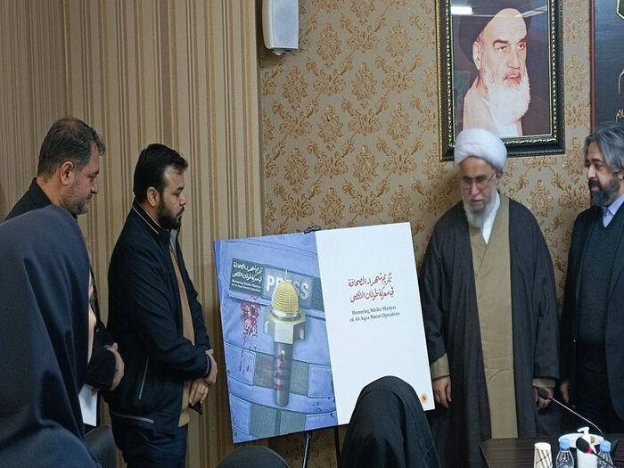 ز پوستر شهدای خبرنگار غزه