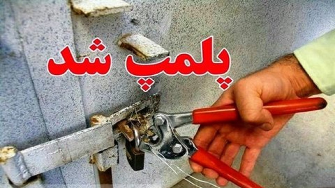 پلمب ۶۵ کوره گچ‌پزی سنتی در اصفهان