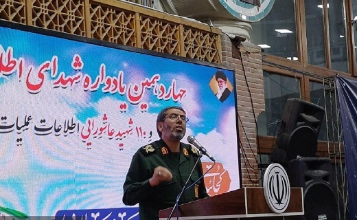 سردار حسین رضا صادقی، مشاور عالی فرمانده سپاه