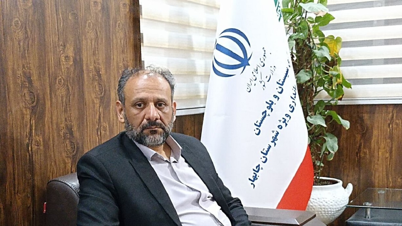 نمایشگاه صادرات به کشور پاکستان در چابهار یک فرصت طلایی در تعاملات تجاری است