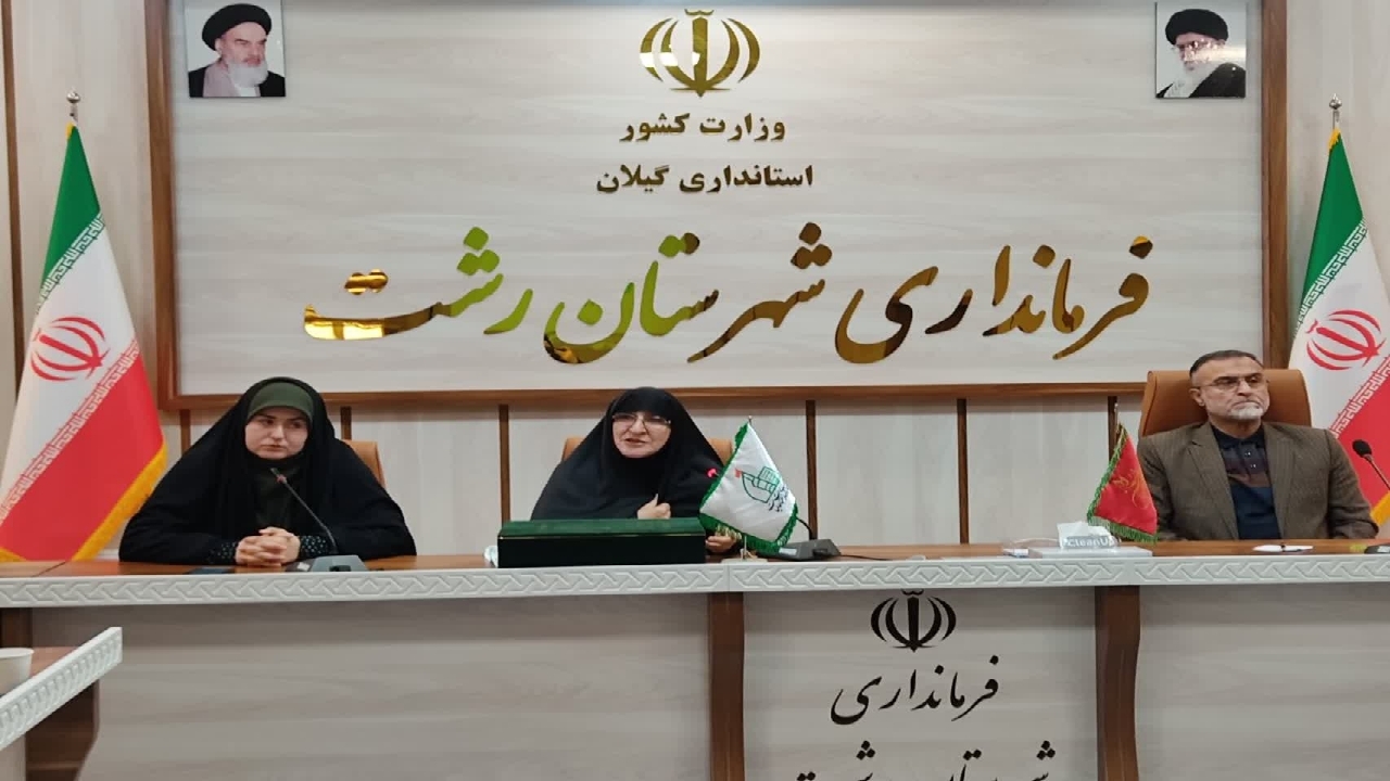 راه اندازی  شعبه های  ستاد عتبات عالیات در جهان