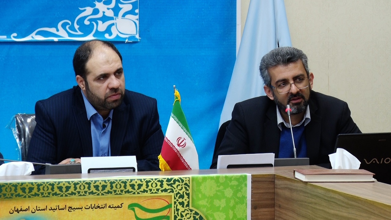 استفاده از ظرفیت نخبگان بسیجی برای افزایش شور انتخاباتی